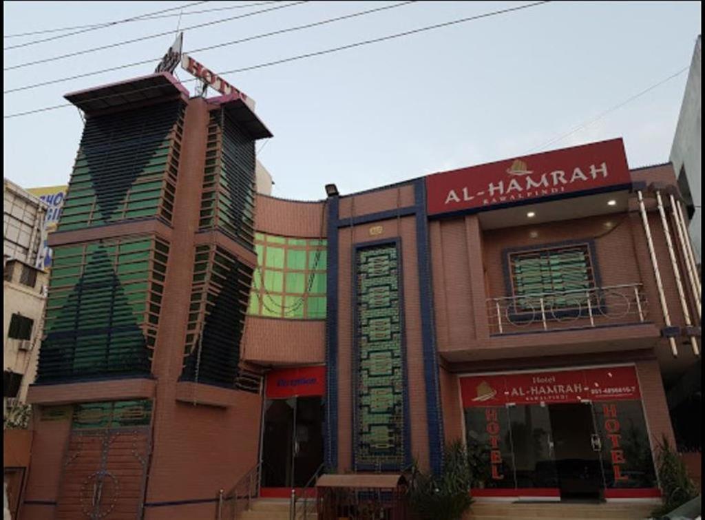 Hotel Al Hamrah Ісламабад Екстер'єр фото